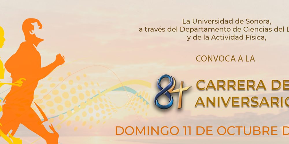 Carrera de Aniversario 84 de la Universidad de Sonora